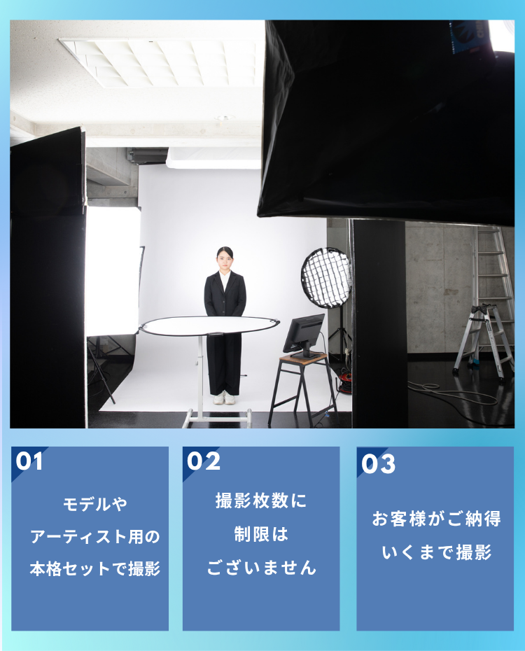 shooting